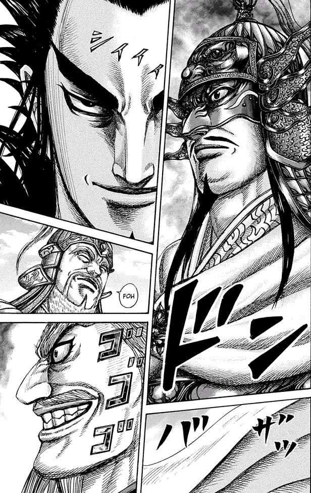 Kingdom Chapter 268 - halaman 7
