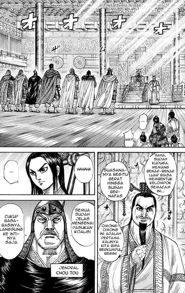 Kingdom Chapter 268 - halaman 9