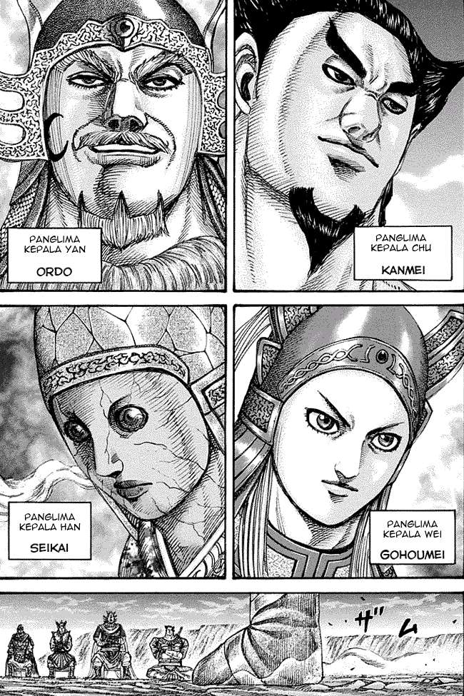 Kingdom Chapter 269 - halaman 1