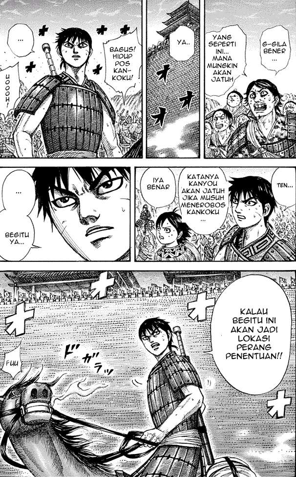 Kingdom Chapter 269 - halaman 17