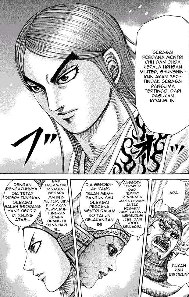 Kingdom Chapter 269 - halaman 7