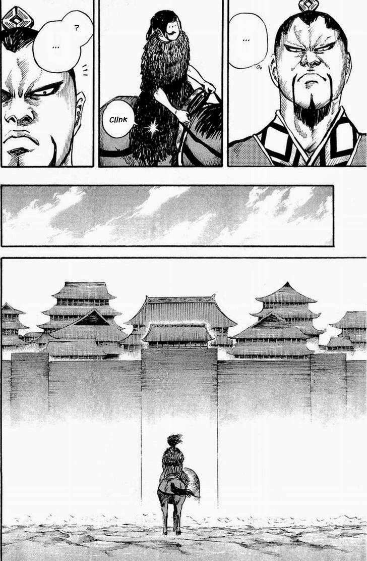 Kingdom Chapter 27 - halaman 12