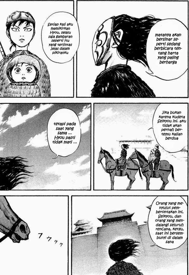 Kingdom Chapter 27 - halaman 15