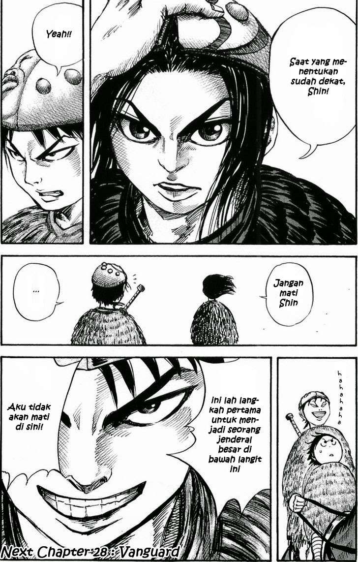 Kingdom Chapter 27 - halaman 16