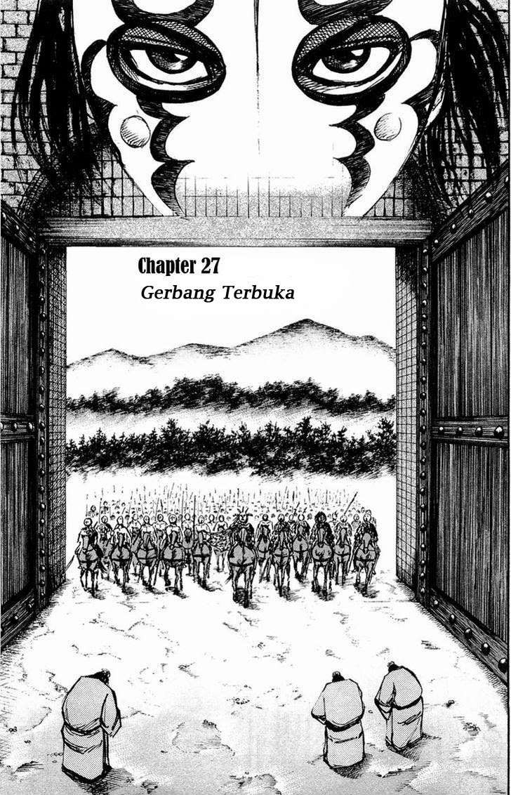 Kingdom Chapter 27 - halaman 3