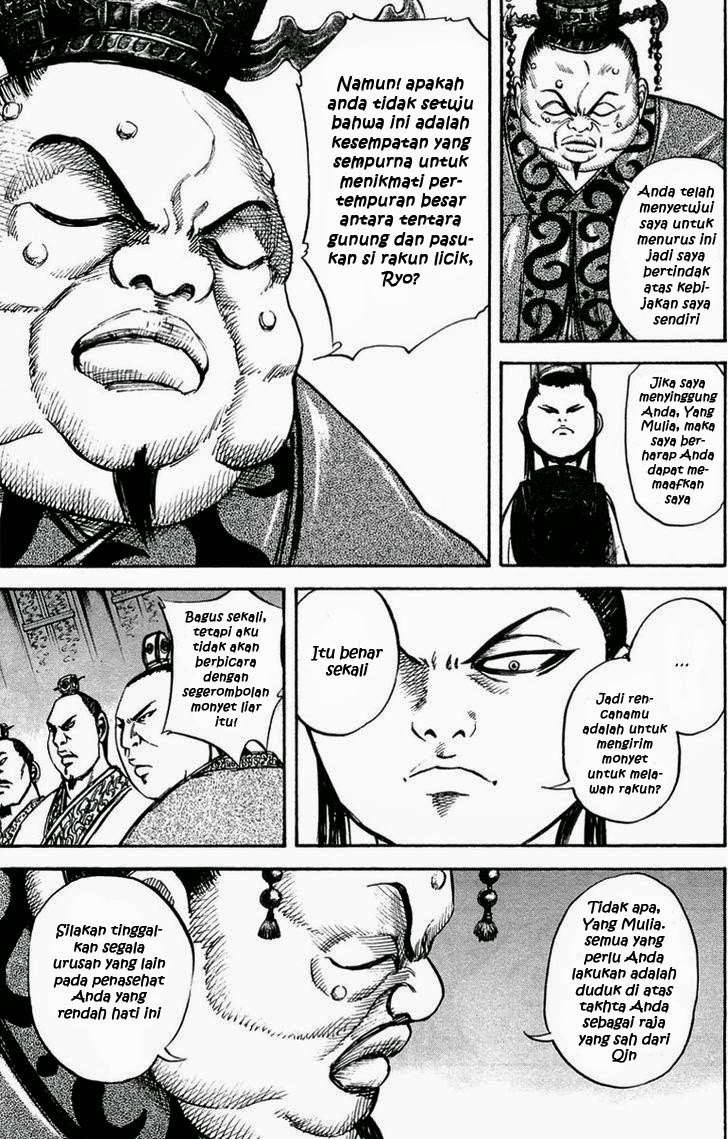 Kingdom Chapter 27 - halaman 5