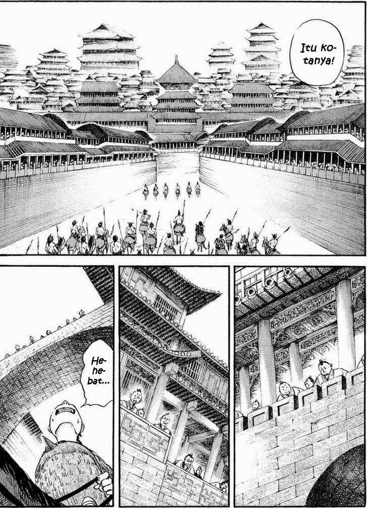 Kingdom Chapter 27 - halaman 7