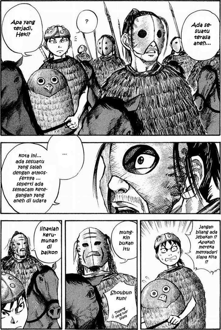 Kingdom Chapter 27 - halaman 8