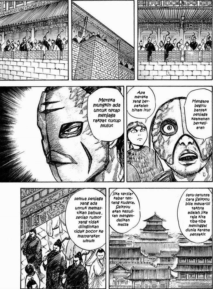 Kingdom Chapter 27 - halaman 9
