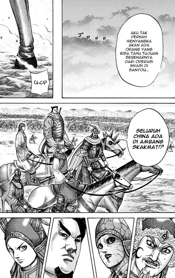 Kingdom Chapter 270 - halaman 5
