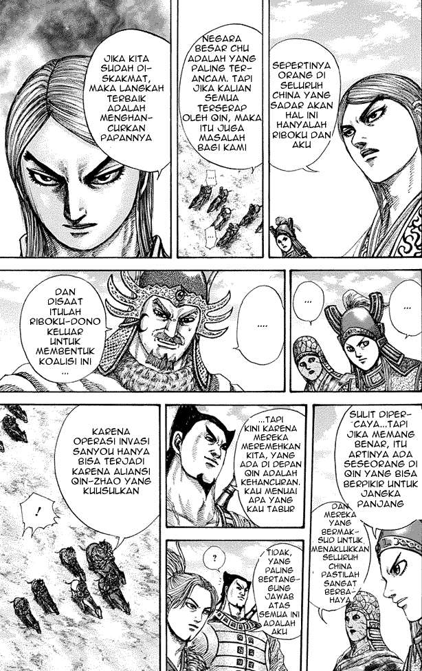 Kingdom Chapter 270 - halaman 7