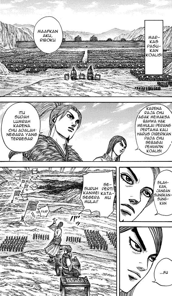 Kingdom Chapter 271 - halaman 12