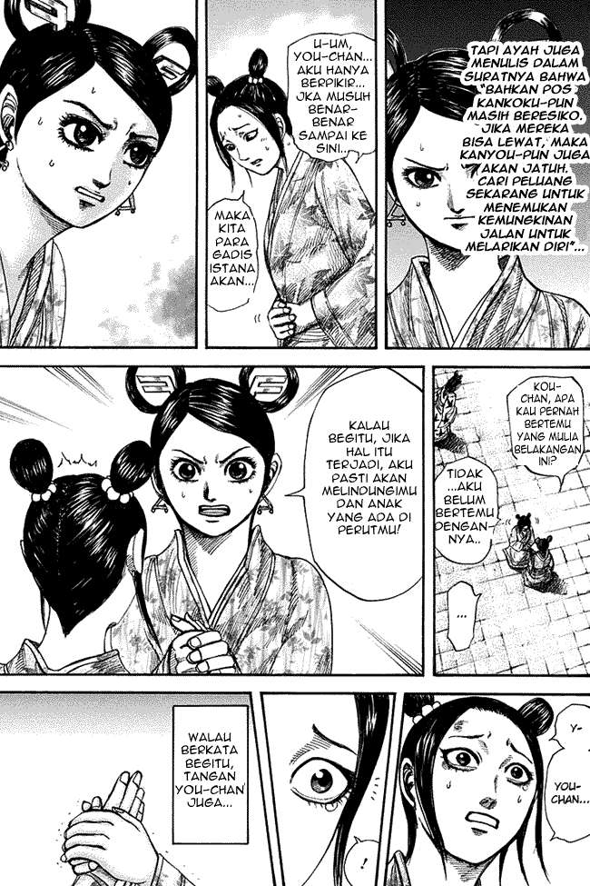 Kingdom Chapter 271 - halaman 4