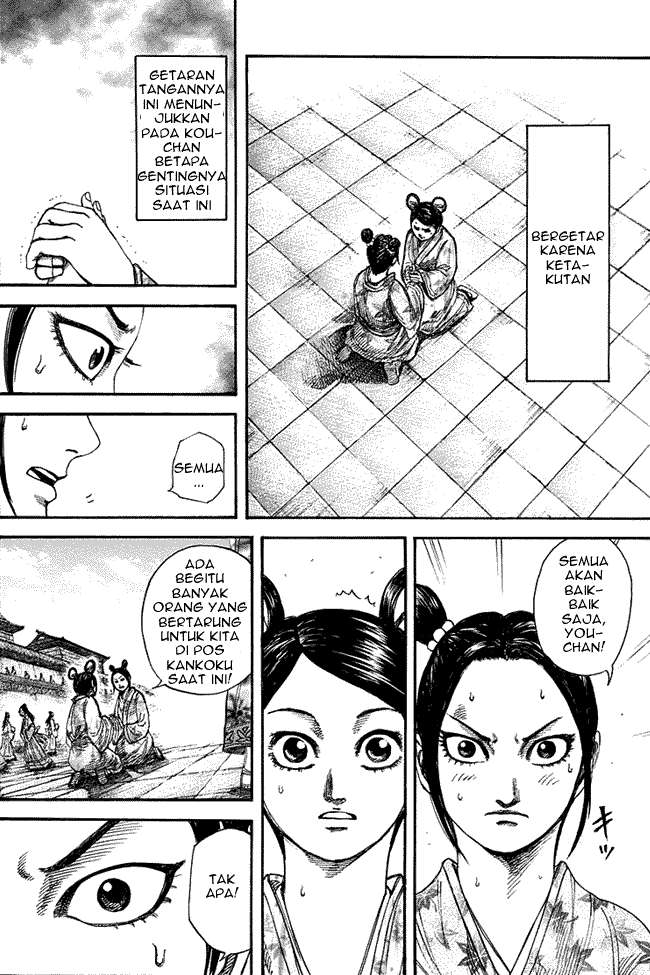 Kingdom Chapter 271 - halaman 5