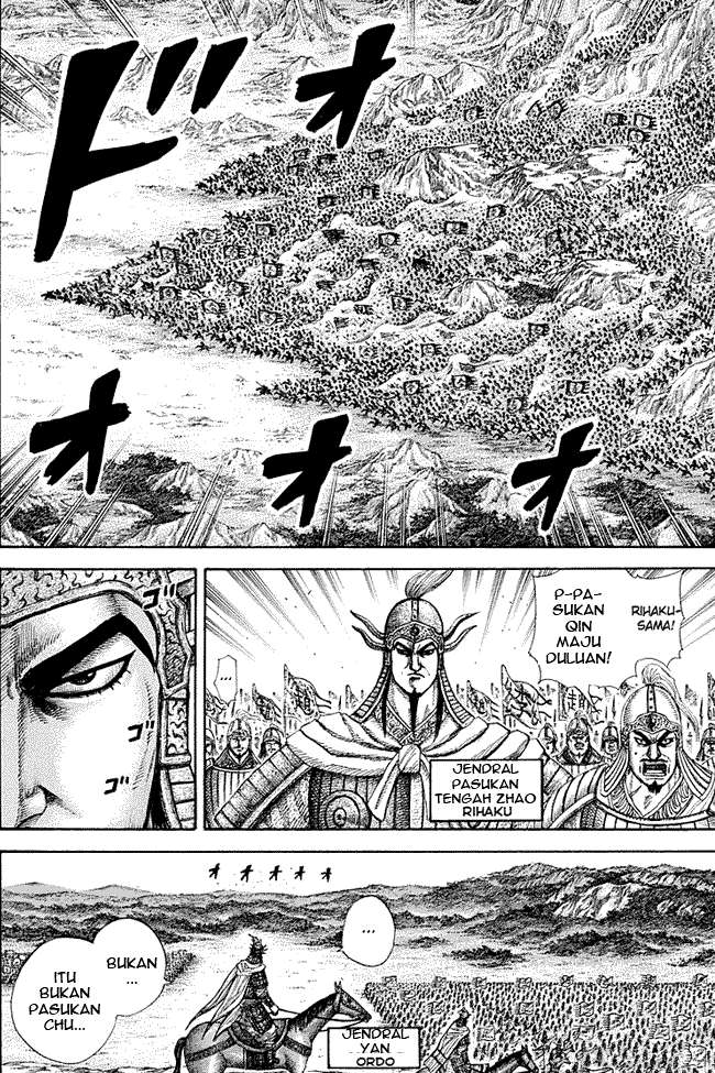 Kingdom Chapter 272 - halaman 2