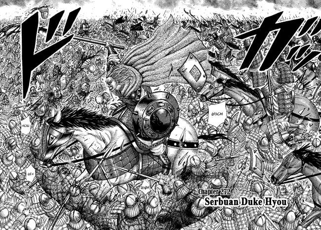 Kingdom Chapter 272 - halaman 4