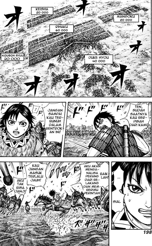 Kingdom Chapter 272 - halaman 5