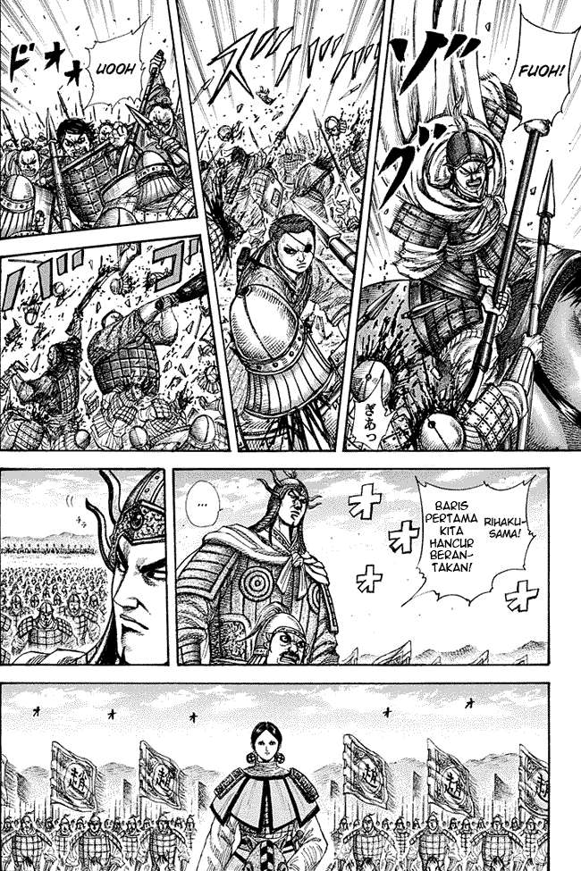 Kingdom Chapter 272 - halaman 7