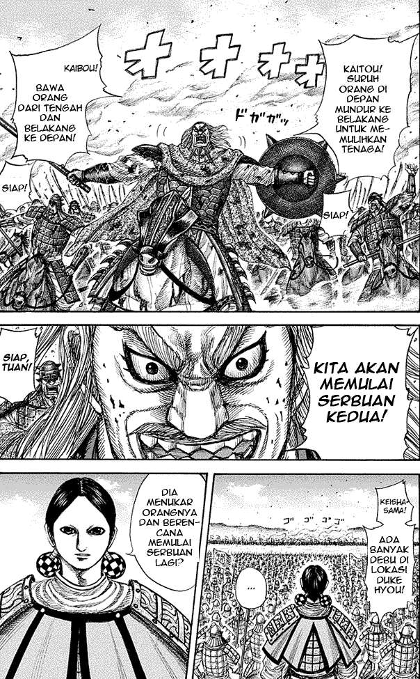 Kingdom Chapter 273 - halaman 13