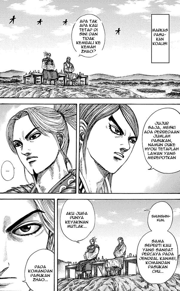 Kingdom Chapter 273 - halaman 7