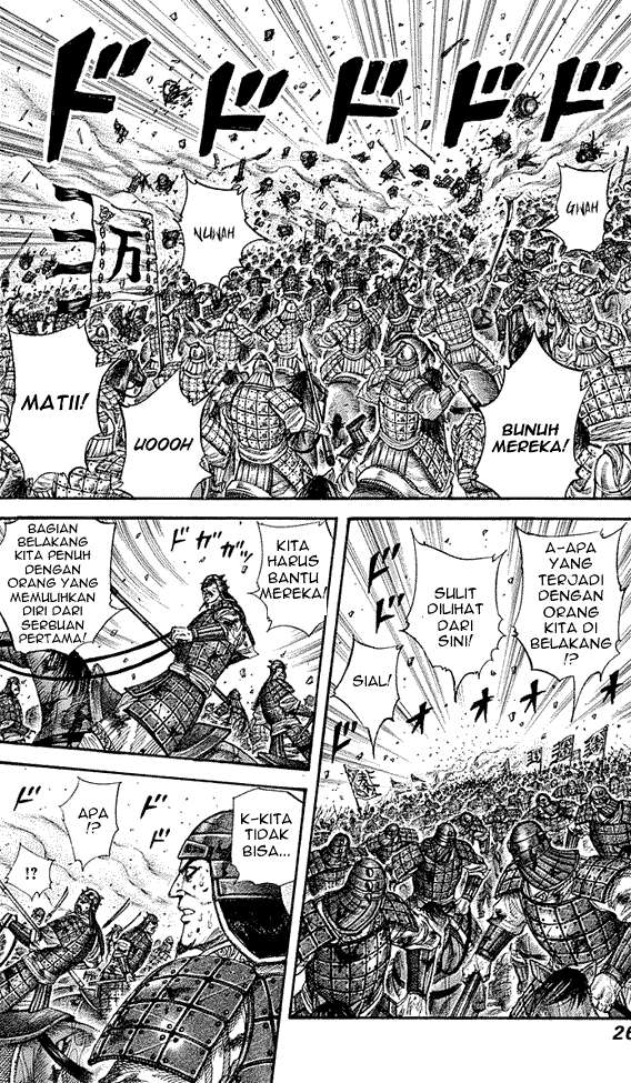 Kingdom Chapter 274 - halaman 2