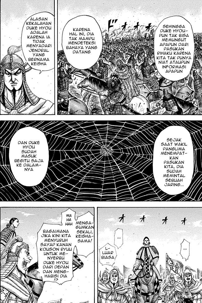 Kingdom Chapter 274 - halaman 8