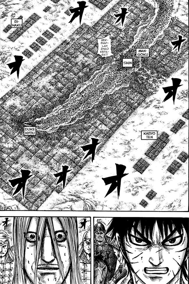 Kingdom Chapter 275 - halaman 1