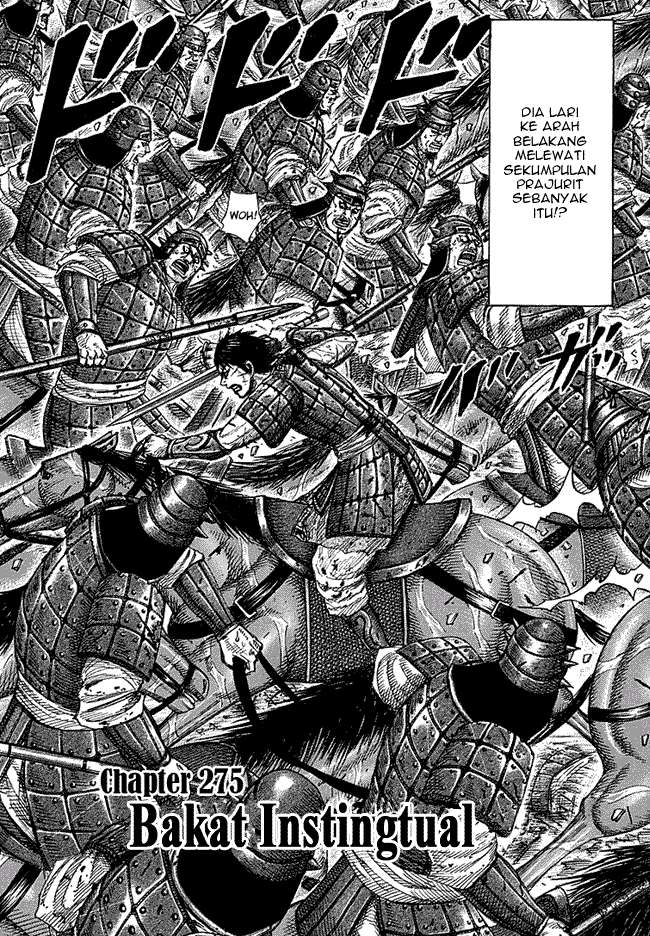Kingdom Chapter 275 - halaman 3