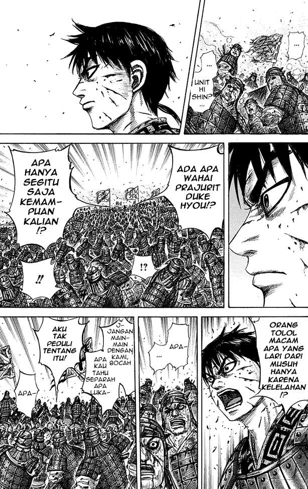Kingdom Chapter 275 - halaman 7