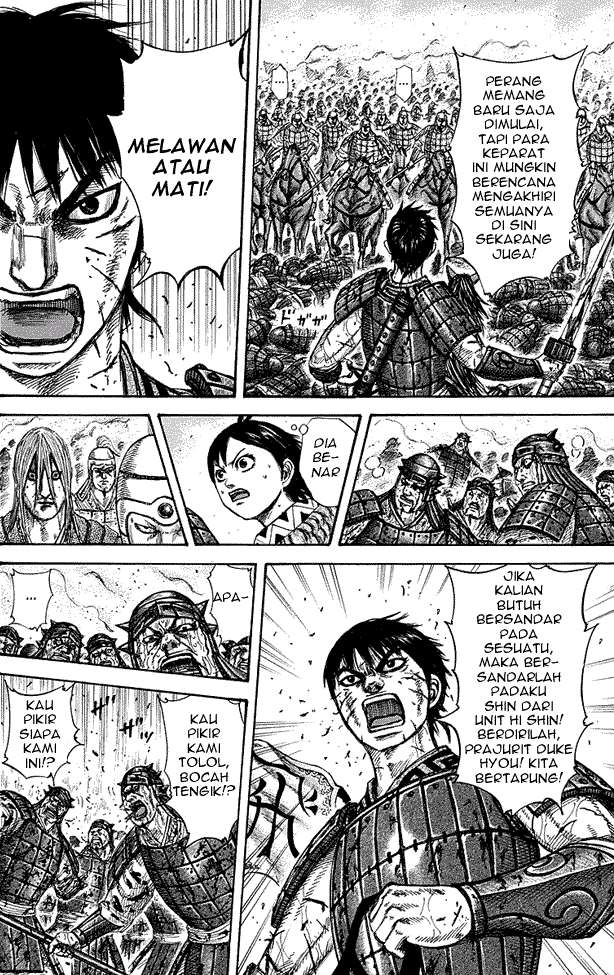 Kingdom Chapter 275 - halaman 8