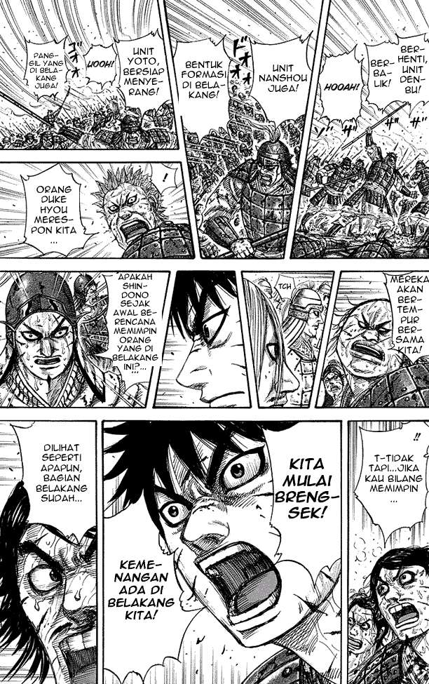 Kingdom Chapter 275 - halaman 9