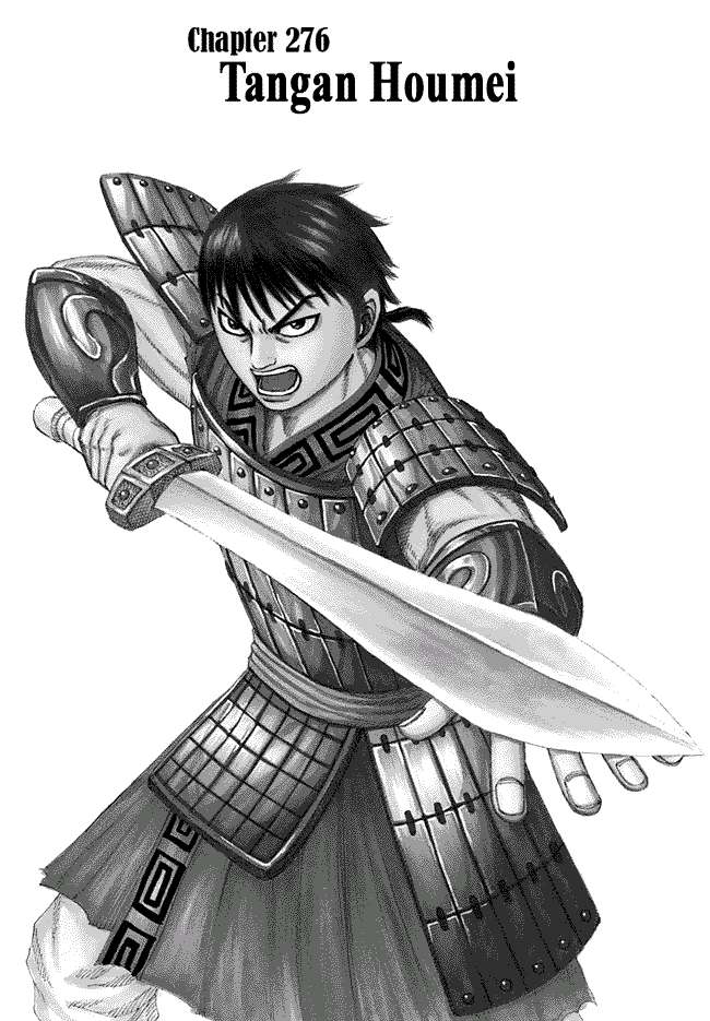 Kingdom Chapter 276 - halaman 1