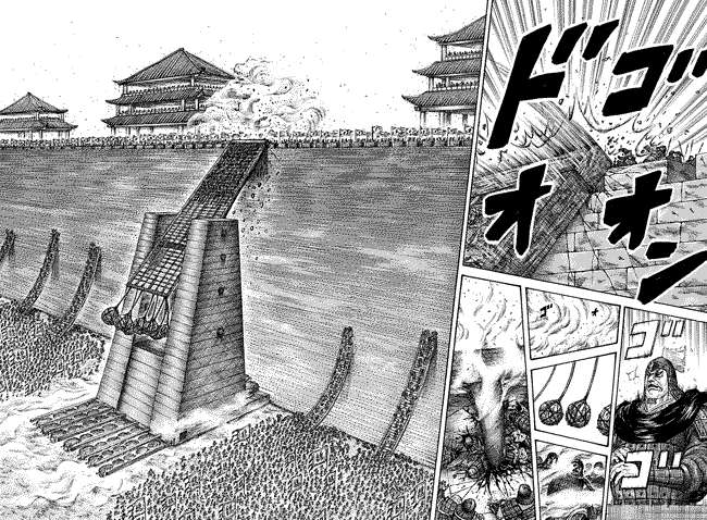 Kingdom Chapter 276 - halaman 15