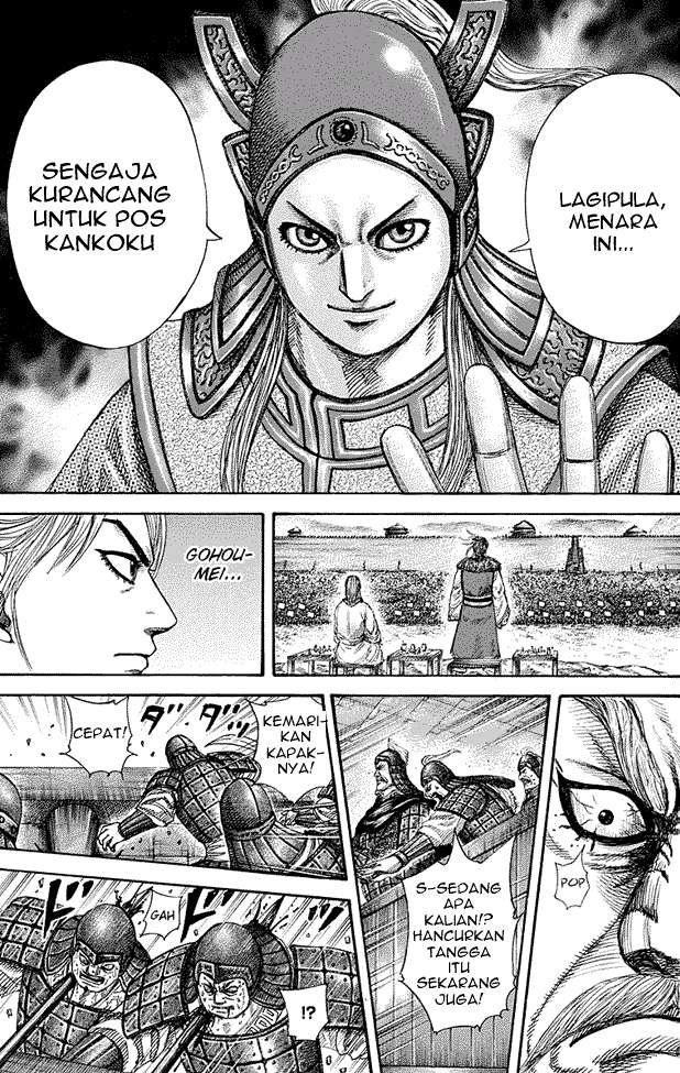 Kingdom Chapter 276 - halaman 17