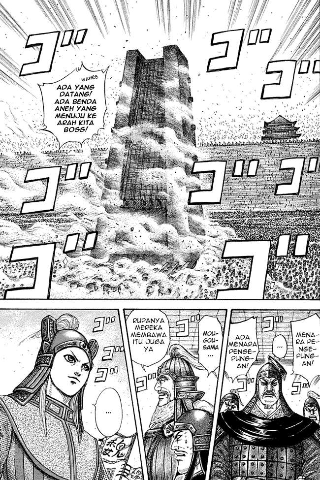 Kingdom Chapter 276 - halaman 4