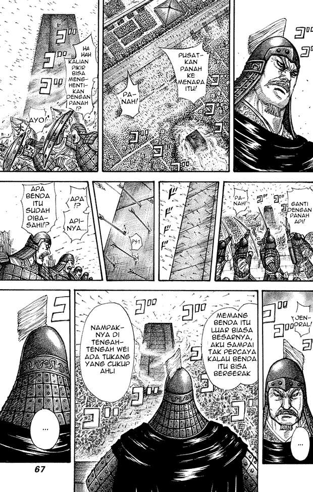 Kingdom Chapter 276 - halaman 6