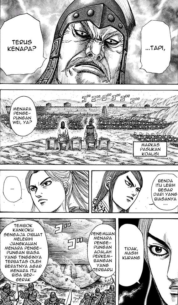 Kingdom Chapter 276 - halaman 7