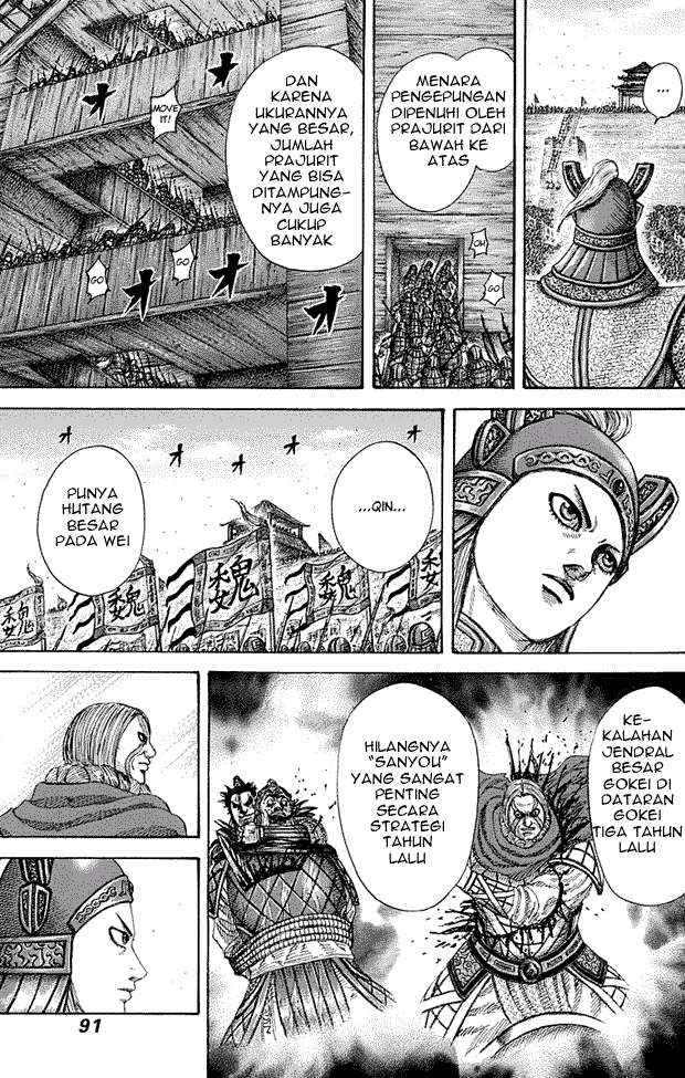 Kingdom Chapter 277 - halaman 11