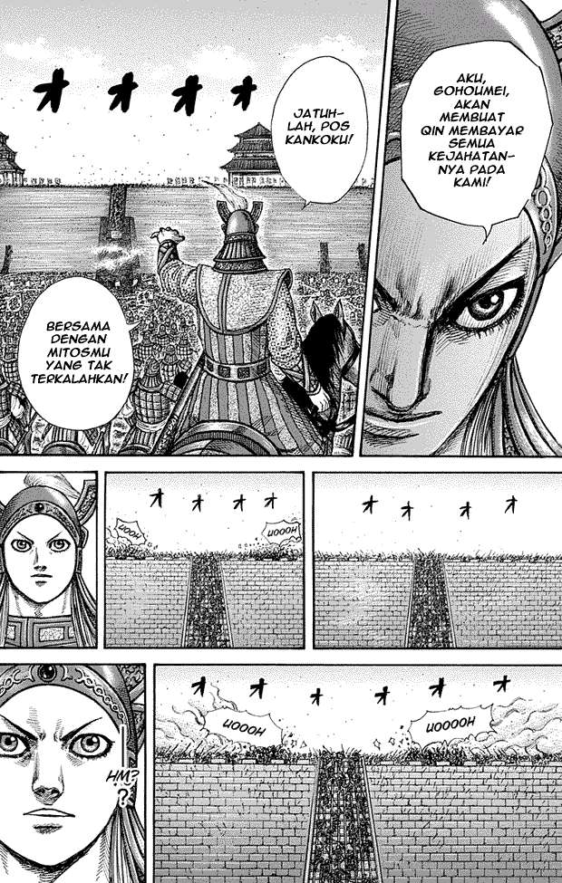 Kingdom Chapter 277 - halaman 12