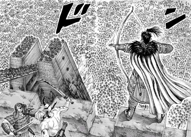 Kingdom Chapter 277 - halaman 14