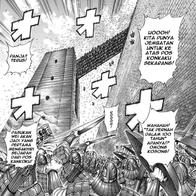 Kingdom Chapter 277 - halaman 2