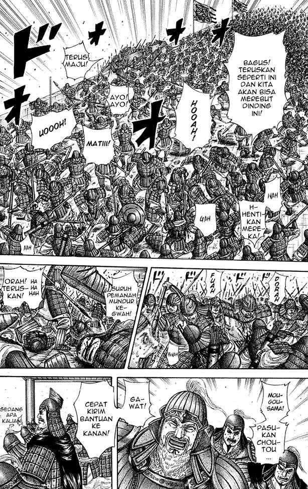 Kingdom Chapter 277 - halaman 4