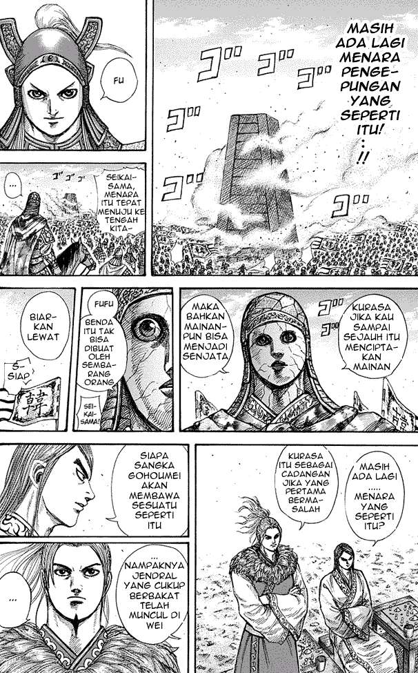 Kingdom Chapter 277 - halaman 6