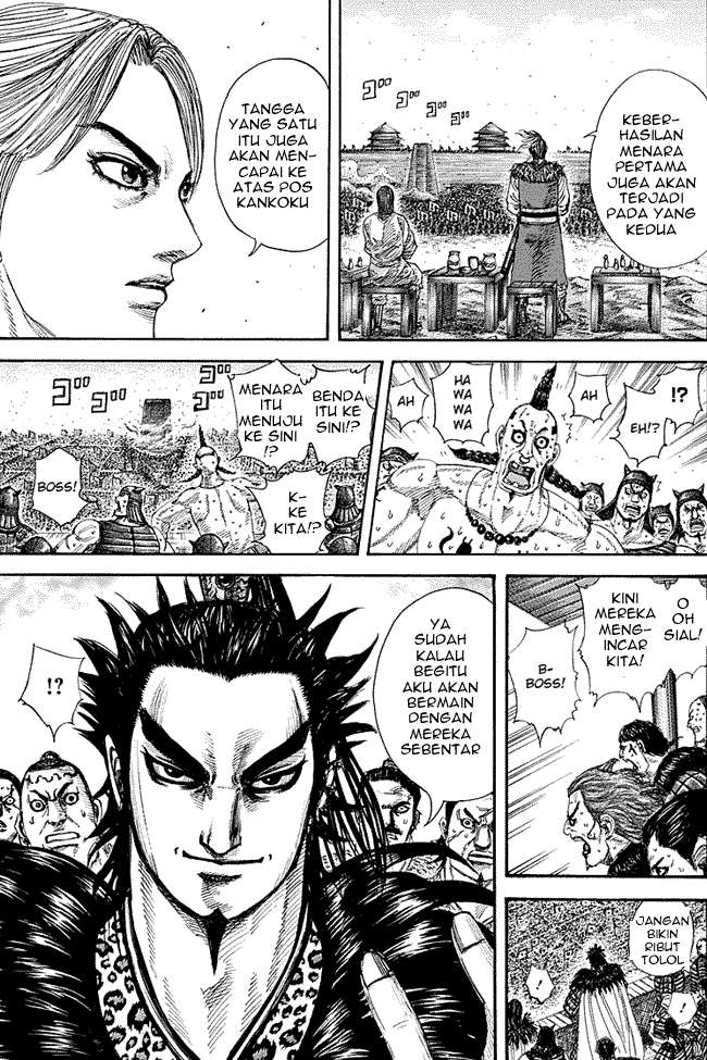 Kingdom Chapter 277 - halaman 7