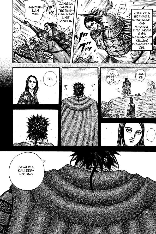 Kingdom Chapter 278 - halaman 16
