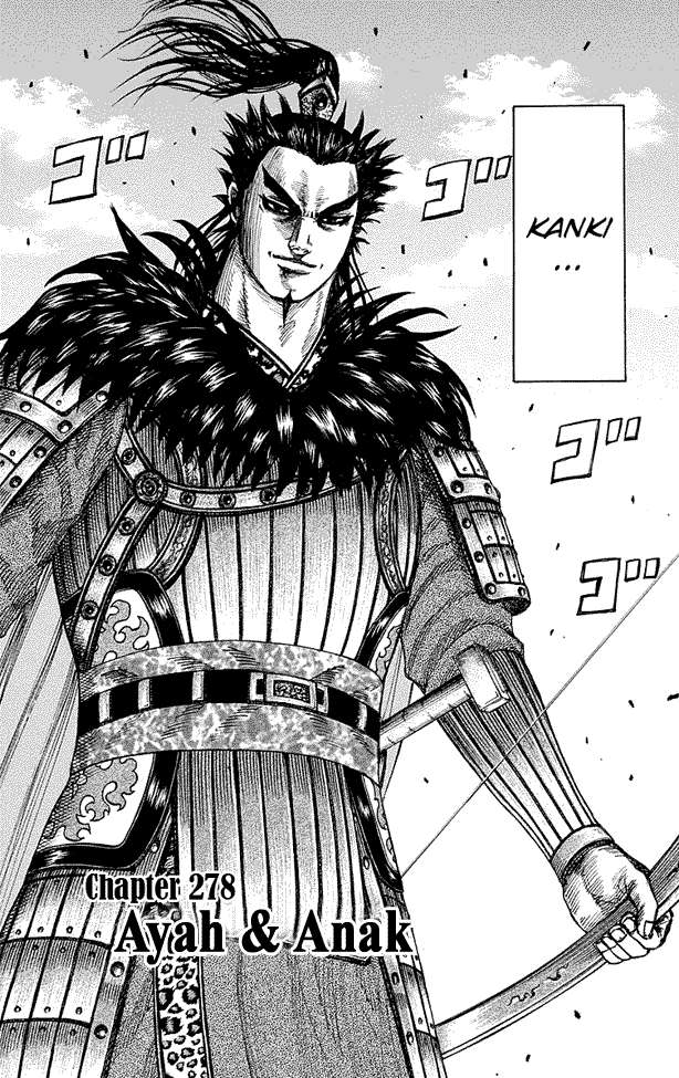 Kingdom Chapter 278 - halaman 2