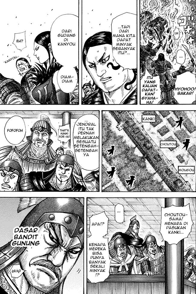 Kingdom Chapter 278 - halaman 3