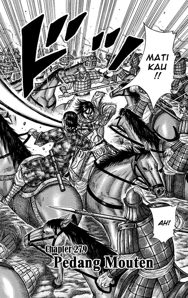 Kingdom Chapter 279 - halaman 2