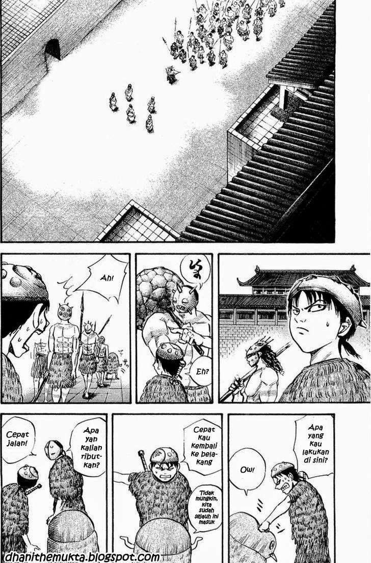 Kingdom Chapter 28 - halaman 11