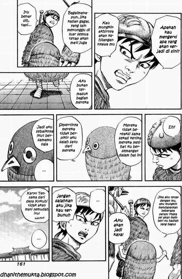 Kingdom Chapter 28 - halaman 12